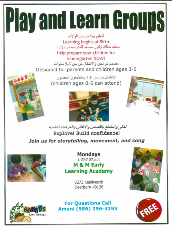 Play and Learn Groups Maples Elementary School
